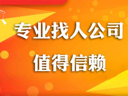 永登侦探需要多少时间来解决一起离婚调查